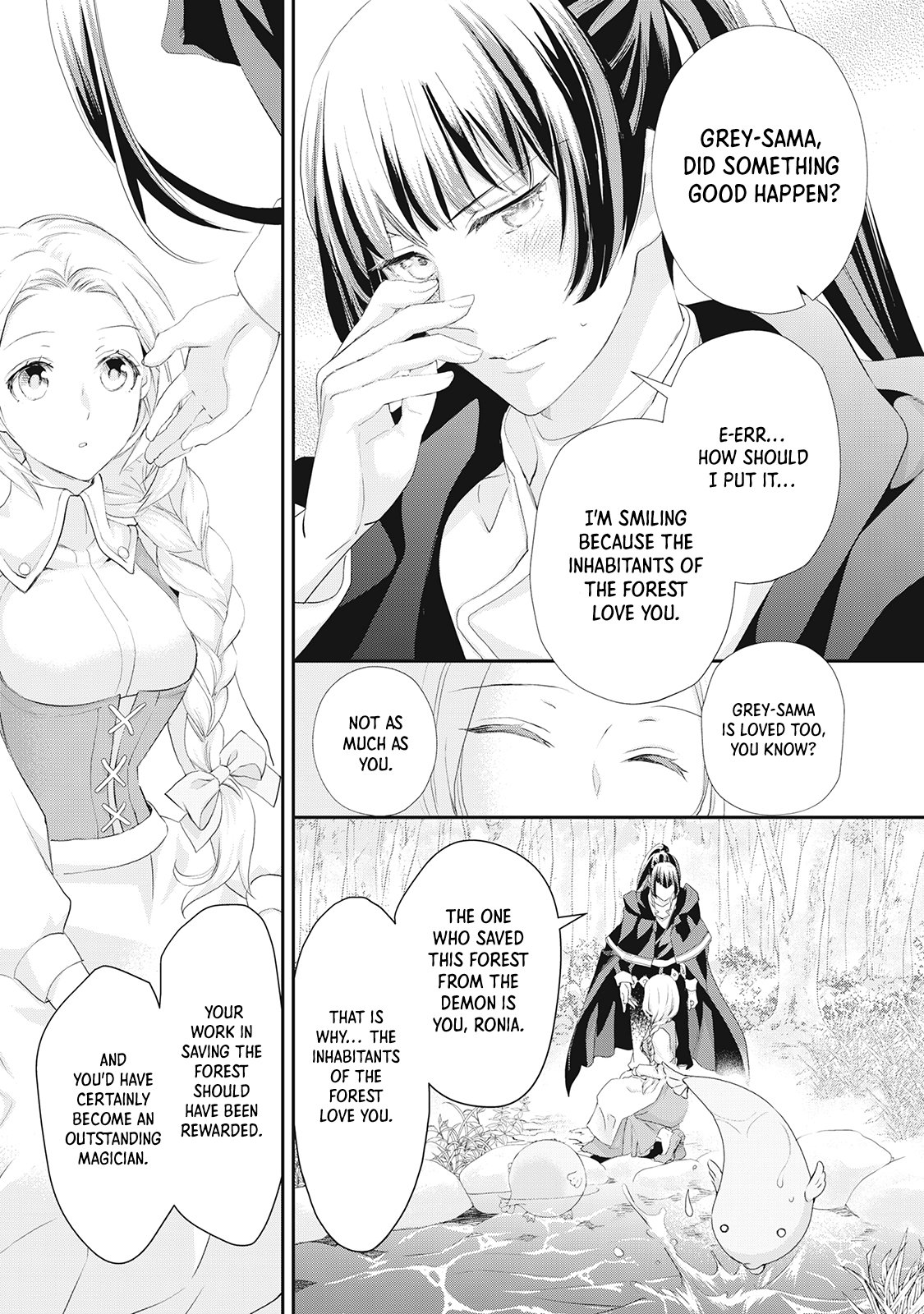 Milady Just Wants to Relax Chapter 24 26